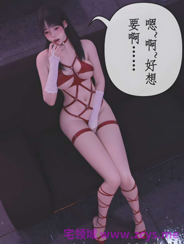 [ikuu]玫瑰的沉沦 14[74P/150M]