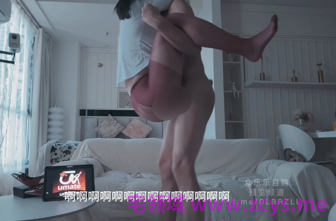 极品嫩妹-小奶酪-性瘾女摄影师   你以为这是一场浪漫的约会？其实是畅快淋漓的性爱体验（1V,993M）