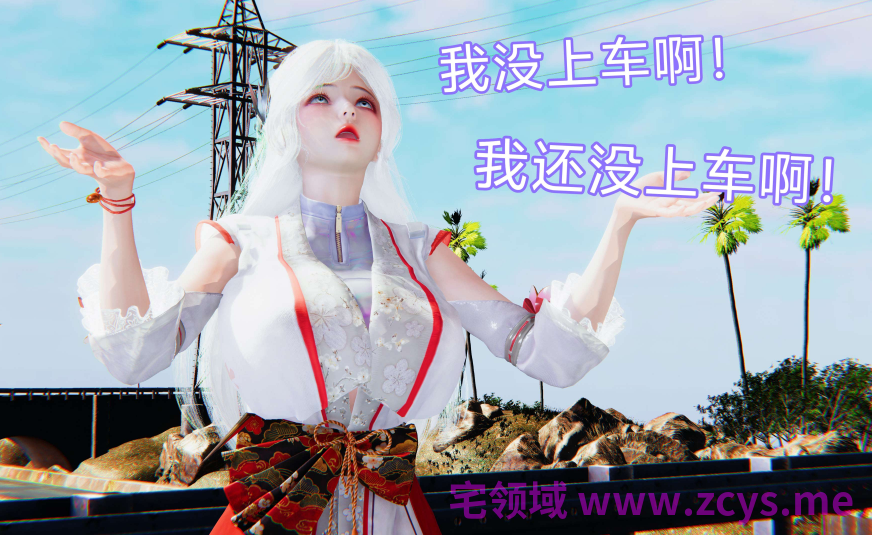[A恶魔]阳痿大侠-空间传说之神与罪 1-32[3424P/3G]