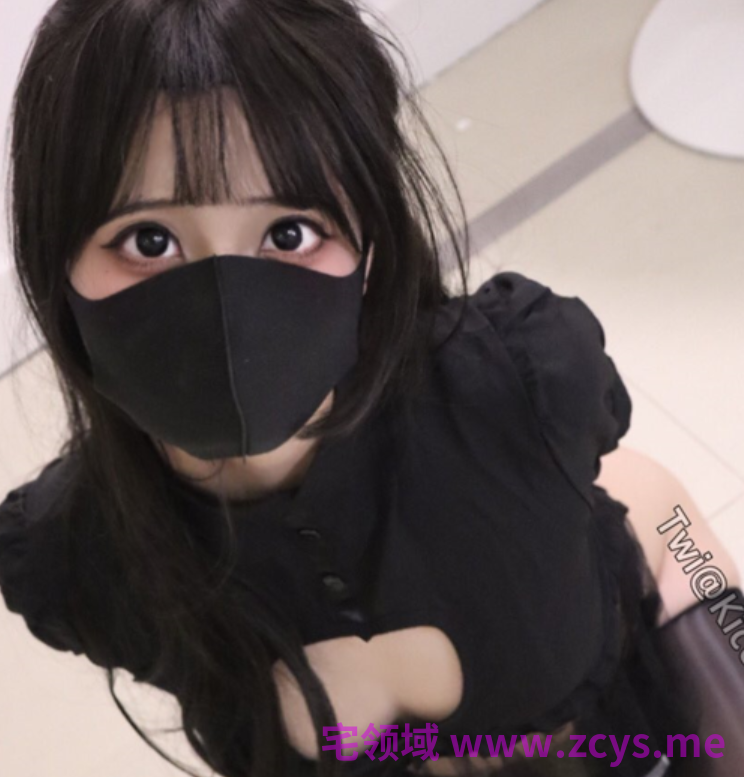 福利姬-kicoqaq-11月新  白丝坐骑（1V,334M）