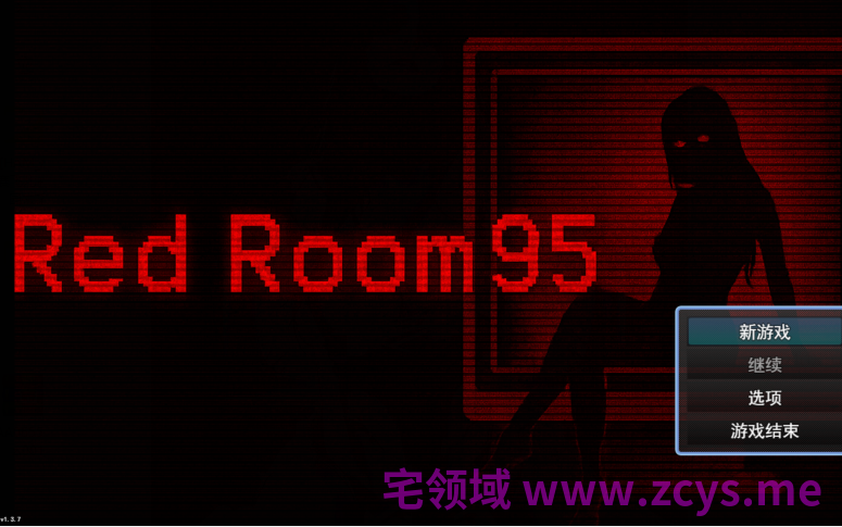 [日式RPG/汉化] 红屋 Red Room 95 v1.3.7  [600M]