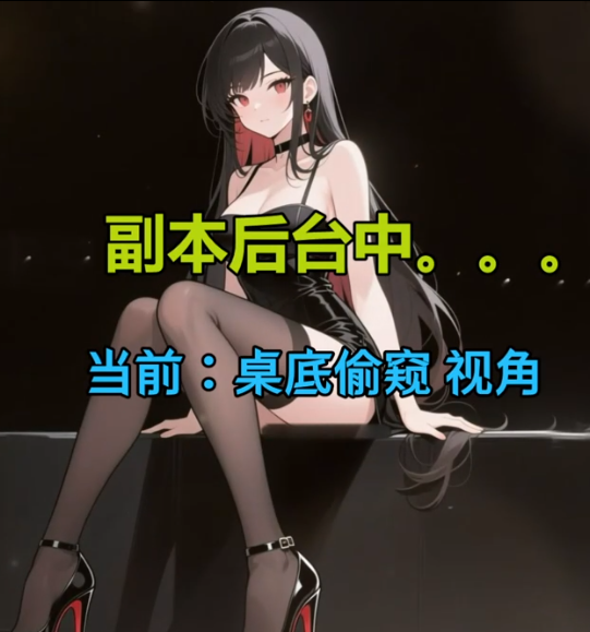 清清睡不醒_呀_40离异带2娃坚持直播_20260403_1V420M百度盘