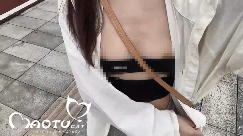 极品美模，【MAOTU】推特大尺度福利，各种大胆透视装，胶带装，比基尼，人前惊险露出，身材一流