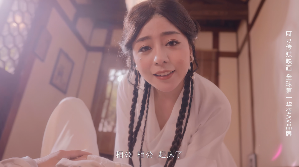 白蛇传之雄黄深喉淫靡乱情 宋雨川夏晴子