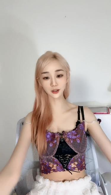 绿播女神~【小阿柒哟】罕见露逼