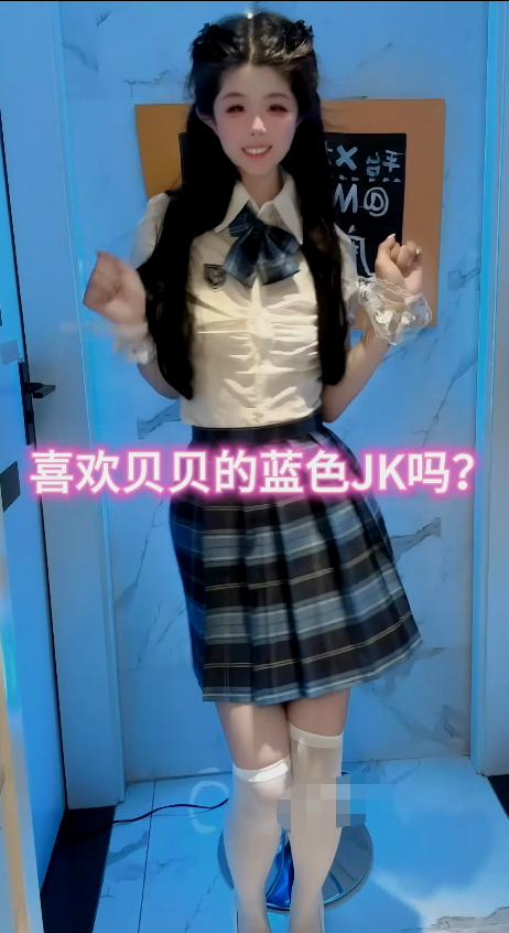 【贝璃珞】日常乖巧女友色气反差激活【9v】