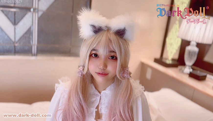 日本极品cosplay 美少女援交【Dark Doll】猫耳萝莉