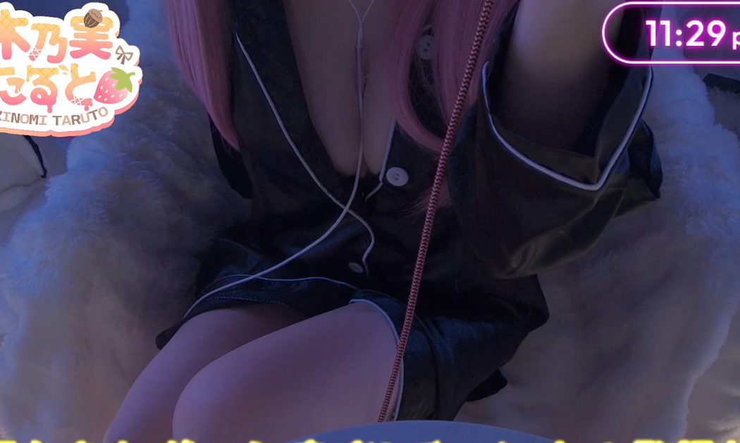 木乃実たると 26.3.31【実写ASMR】君のことが大好きな彼女の濃厚耳めASMR 【1V2.09G】