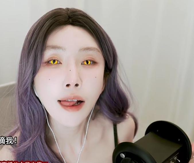 迟早早oi  怪怪的 2V1.21G百度盘