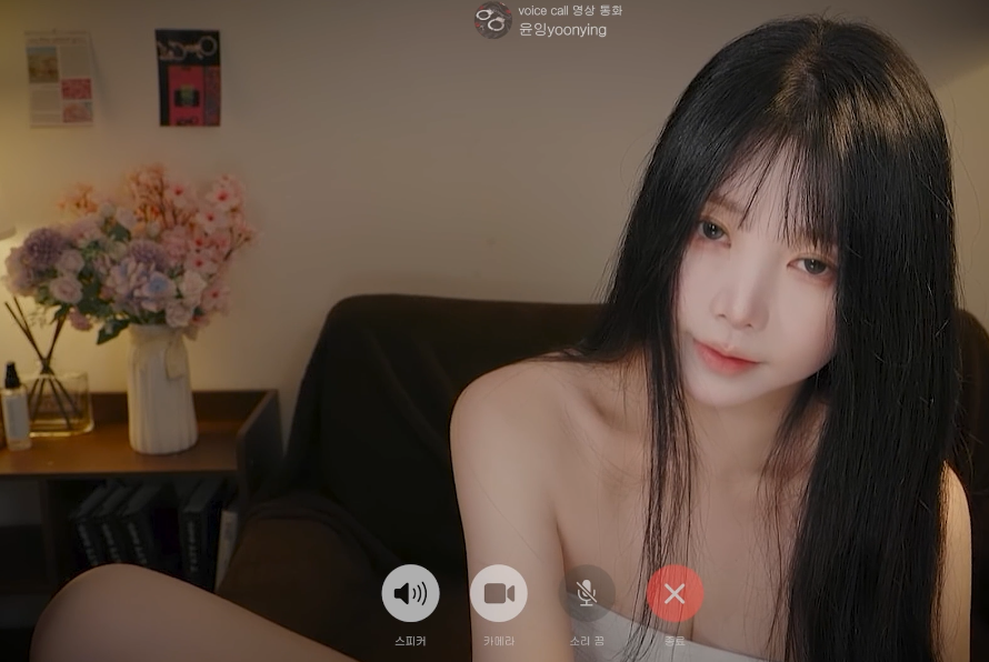 Yoonying_主人的任务罢了🙈睡觉前，要不要和我聊聊真心话？番外篇1V1.0G百度盘