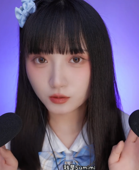 是Sumimi呀《我是猫》第2期 +山黒音玄 2026.4.3 nico 2V354M百度盘
