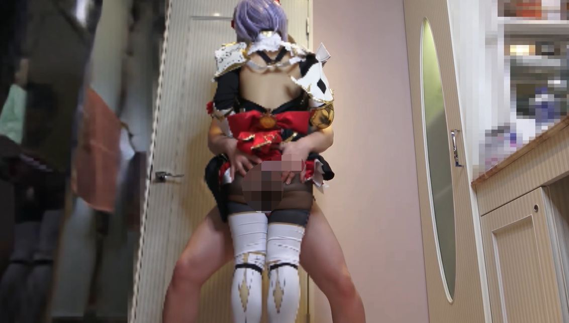 绝对领域 原神 诺艾尔Cosplay(去码) 【1V1.02G】