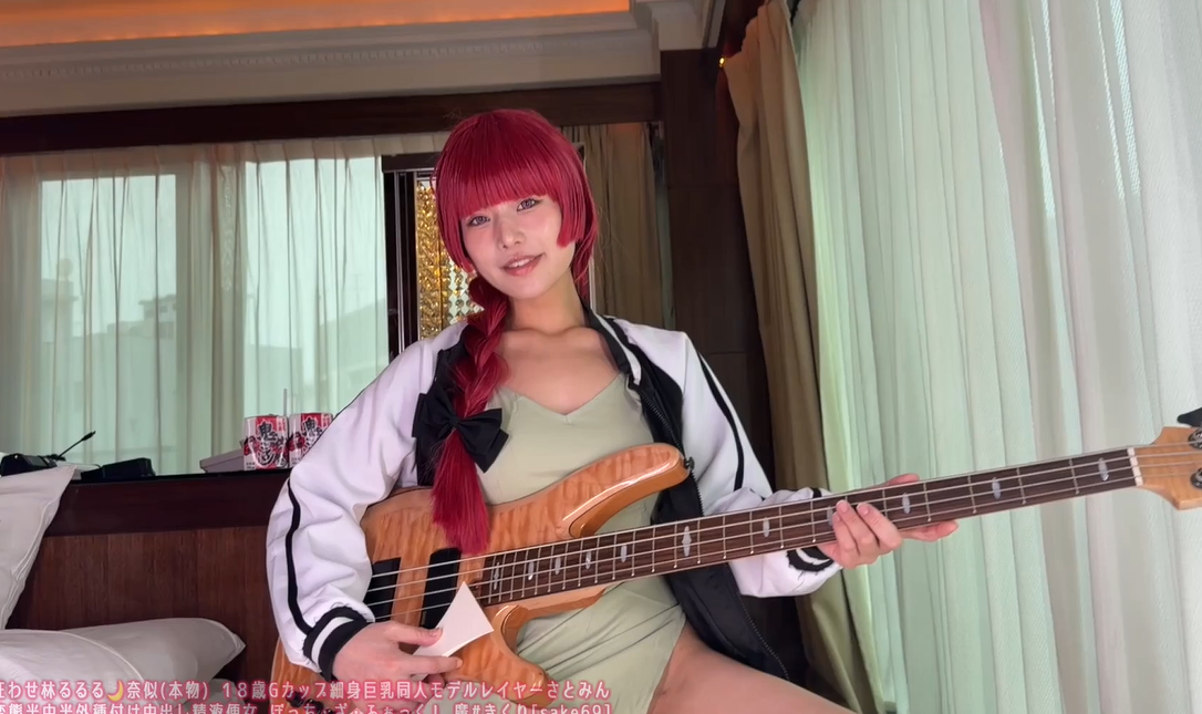 Sexsyndrome - 孤独摇滚 广井菊里Cosplay 【1V3.6G】