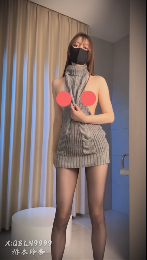 【新】桥本玲奈-3月19日-VIP裸舞【1V】【147MBpikpak云盘】