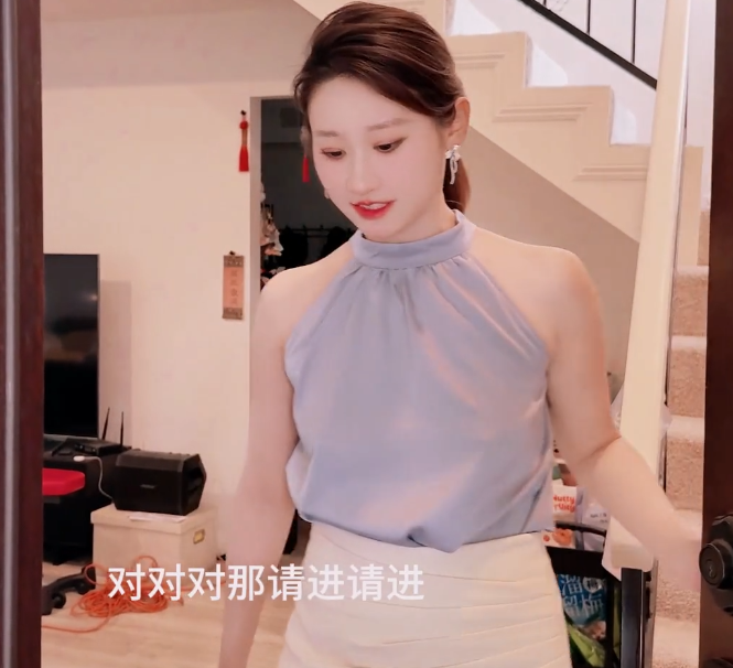极品御姐-林千夜-新 淫贱女家教惩罚犯错的学生 (1V,856M)