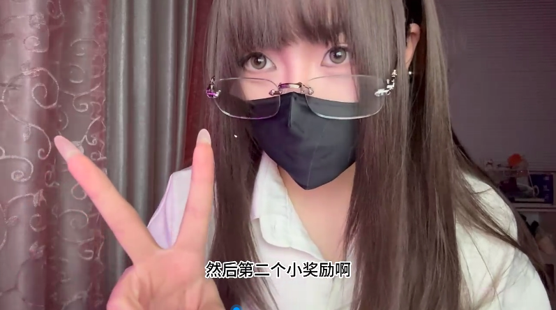 NO.1561 QIUQIUUN 限定4 学姐补课 1V