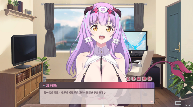 【互动SLG】甜蜜魅魔之家 Ver1.1.0 Steam官方中文步兵版