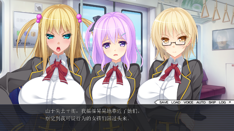 【拔作ADV】巨乳ドスケベ学園 ～処女たちの止まらない腰使い～Claude3.0汉化版[新汉化]