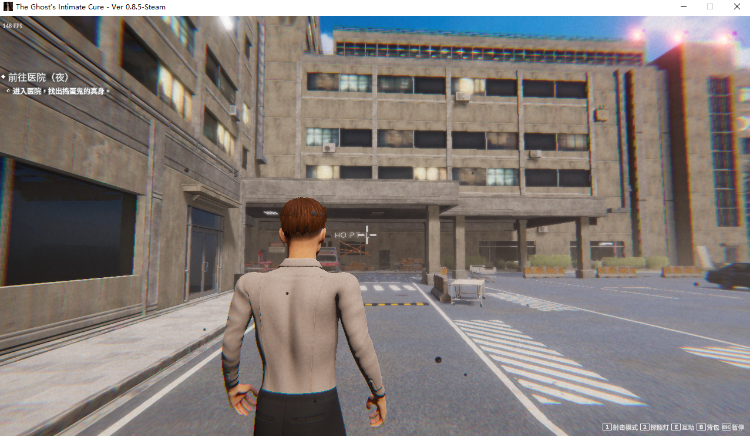 【互动SLG】[3D]女鬼的深入治疗 Ver0.85 Steam官方中文步兵版[新作]