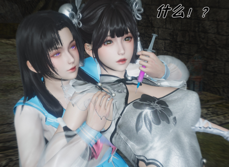 [妙笔生草]快感体验殷紫萍篇（R-18G）[169P/1G]