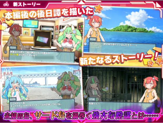 【日式RPG】ハルウリカードゲーマーズDLC Ver2.0 AI汉化版