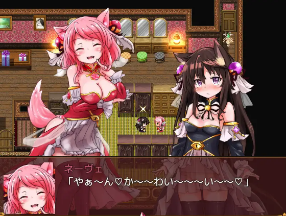 【日式RPG】世間知らずの猫エルーシャ DL官方正式版[AI汉化]