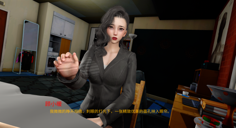 【国风SLG】韵母攻略 五 官方中文步兵版
