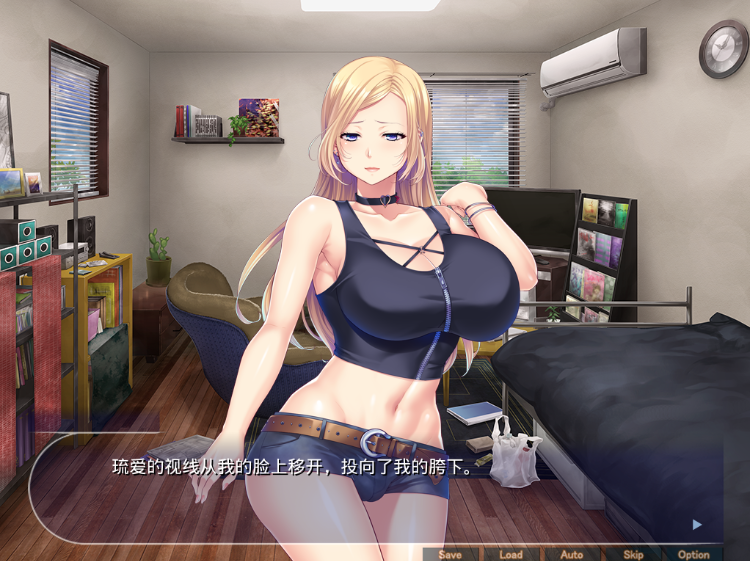 【拔作ADV】ウチを溜まり場にするギャルを中出し漬けでチン媚び孕ませオナホにした AI汉化版