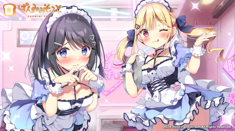 【日式ADV】欧尼酱ConTiNuE!我与结梨的恋爱小秘密 汉化硬盘版