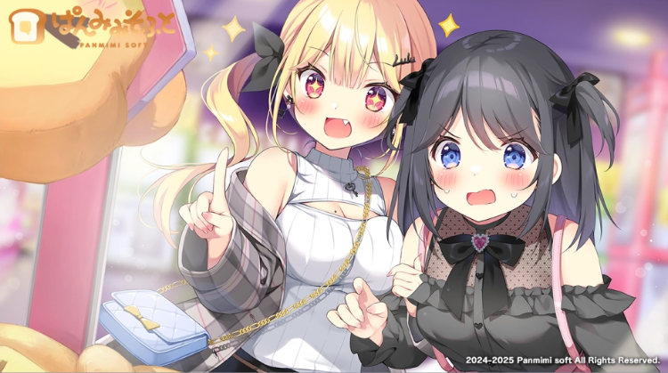【日式ADV】欧尼酱ConTiNuE!我与结梨的恋爱小秘密 汉化硬盘版