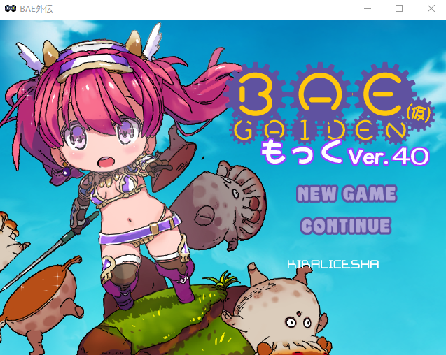 【日式APR】BAE外传 BAE GAIDEN  Ver.40 AI汉化测试版 [4月]