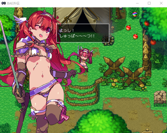 【日式APR】BAE外传 BAE GAIDEN  Ver.40 AI汉化测试版 [4月]