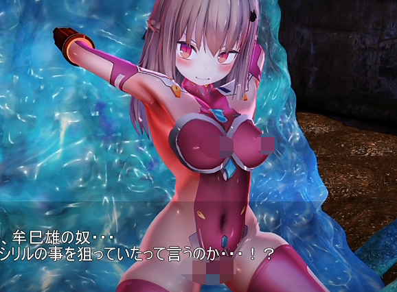 MP-7L 3月31 退魔士日記 粘液生物+S支援お礼祖粗品です[1.2G]
