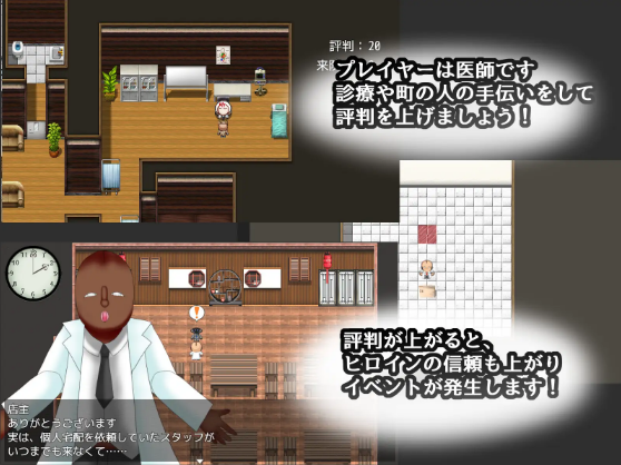 【日式RPG】キ〇ォトスの崇高な神秘を追求してみた CASE春原コ〇ナ AI汉化版[新作]
