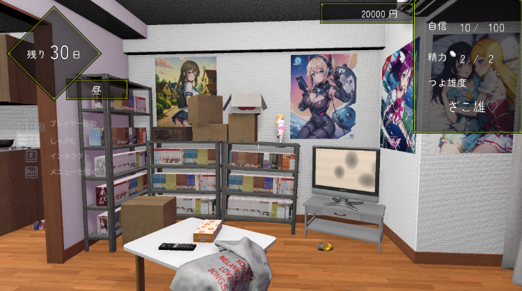 【互动SLG】[3D]押しかけギャルハーレム同棲シミュレーション DL版[生肉]