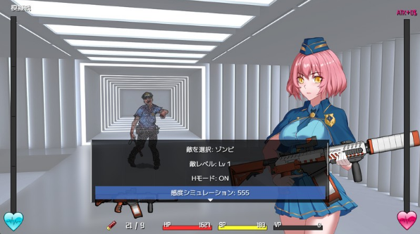 【互动SLG】TUNNEL ESCAPE FE (番外編) 0.20.0a SP 官方中文抢先版