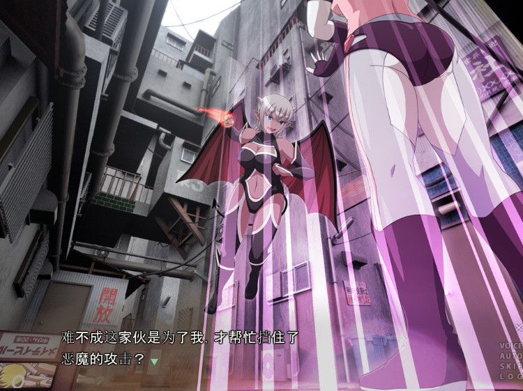 【日式ADV】クロスブリードジョーカー AI汉化版