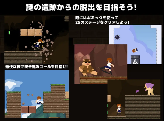 【ACT】クロナルインズ Ver1.01 DL版[新作][生肉]