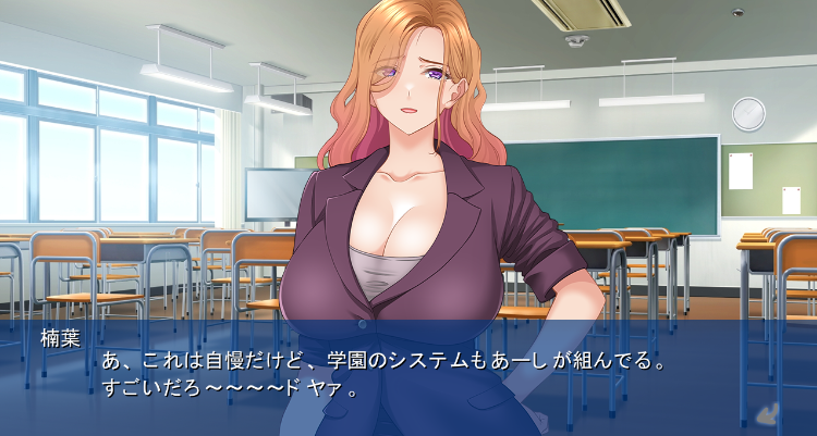 【日式ADV】セックスフレンドクラブ DL版[生肉]