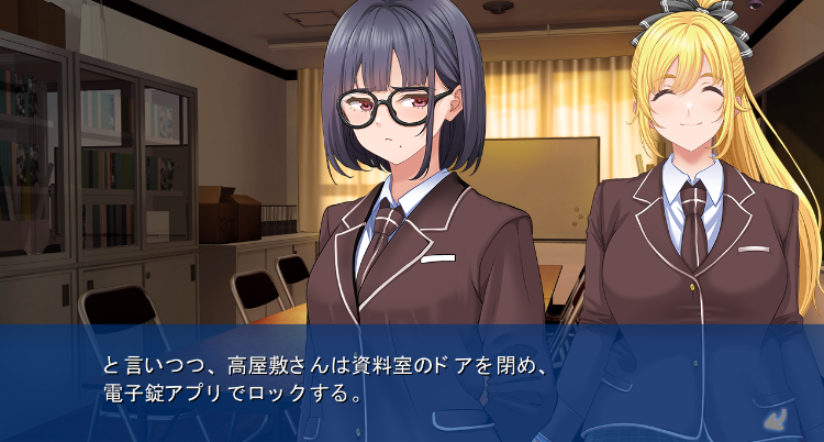 【日式ADV】セックスフレンドクラブ DL版[生肉]
