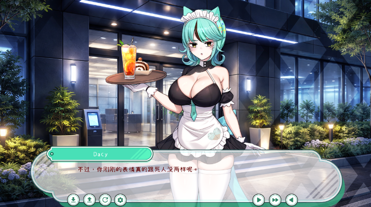 【SLG】人外美少女体液饮料店 Steam官方中文步兵版