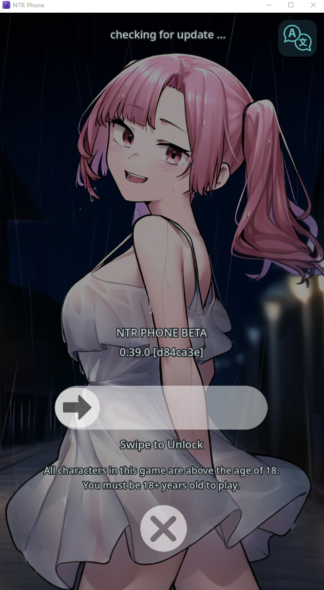 【互动SLG】NTR手机 NTR PHONE Ver0.39.0 官方中文步兵版