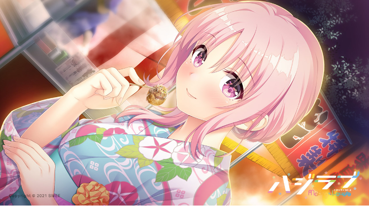 【日式ADV】娇羞之恋 -making*lovers- Ver1.01 Steam官方中文步兵版