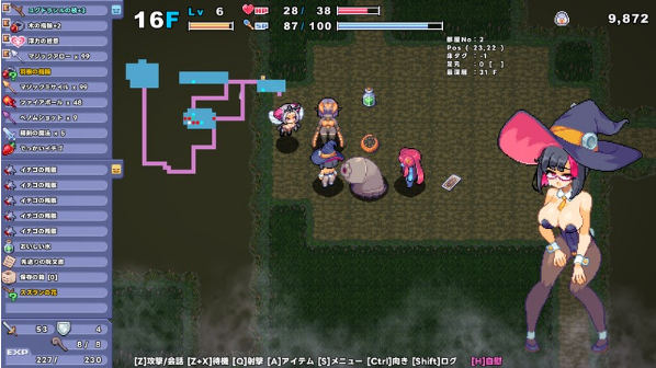 【RPG】リジローグ RigRogue Ver0.133.1 官方中文体验版