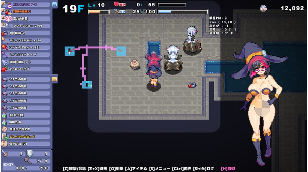 【RPG】リジローグ RigRogue Ver0.133.1 官方中文体验版