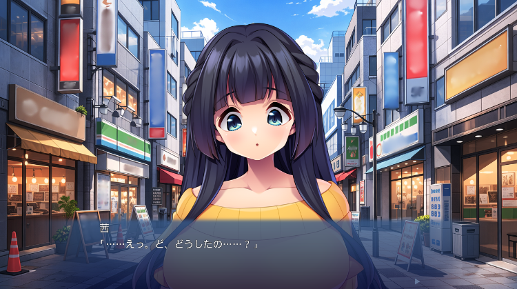 【拔作ADV】私、彼氏がいるのに……っ！ ～強引に迫る元カレと、断りきれず弄ばれる私～DL版[新作][生肉]