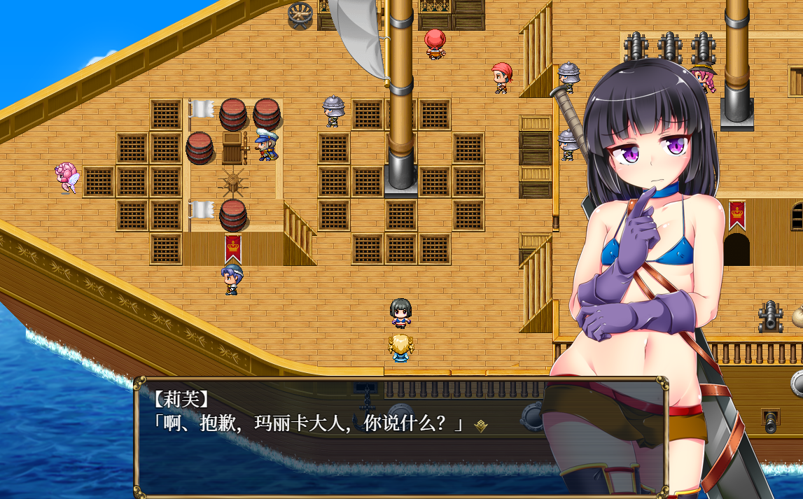 【日式RPG】梦魔陷阱岛 Steam官方中文步兵版