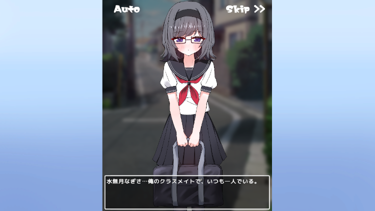 【互动SLG】物静かな同級生とといれえっち！EveryDay Ver1.0 DL版[新作][生肉]