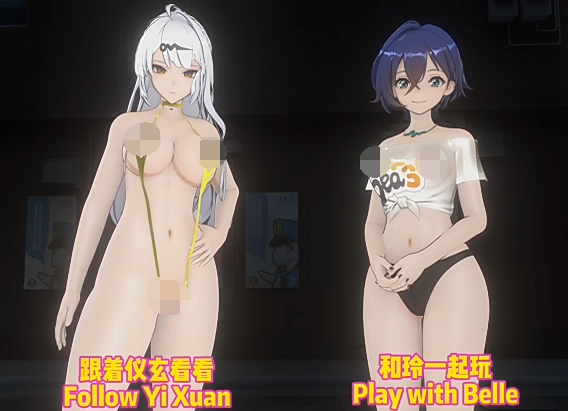 Cerodiers 4月13 精神控制 1 仪玄师尊的修仙秘史[240M]