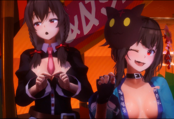 mitsuboshil-compilation 1-9[16G]